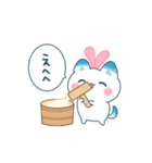 しーたんのほんわか♡秋スタンプ（個別スタンプ：33）