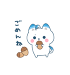 しーたんのほんわか♡秋スタンプ（個別スタンプ：36）
