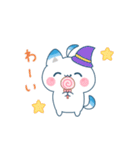 しーたんのほんわか♡秋スタンプ（個別スタンプ：37）