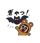 ポポベアがホラーの城を探索！（個別スタンプ：3）