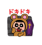 ポポベアがホラーの城を探索！（個別スタンプ：5）