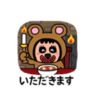ポポベアがホラーの城を探索！（個別スタンプ：6）