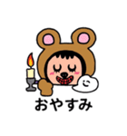ポポベアがホラーの城を探索！（個別スタンプ：14）