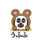 ポポベアがホラーの城を探索！（個別スタンプ：16）