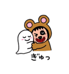 ポポベアがホラーの城を探索！（個別スタンプ：17）