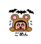 ポポベアがホラーの城を探索！（個別スタンプ：18）