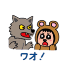 ポポベアがホラーの城を探索！（個別スタンプ：19）