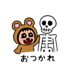 ポポベアがホラーの城を探索！（個別スタンプ：26）