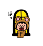 ポポベアがホラーの城を探索！（個別スタンプ：27）