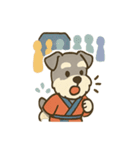 お祭りシュナの夏だより（個別スタンプ：6）