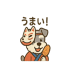 お祭りシュナの夏だより（個別スタンプ：15）