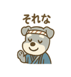 お祭りシュナの夏だより（個別スタンプ：19）