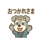 お祭りシュナの夏だより（個別スタンプ：27）
