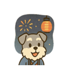 お祭りシュナの夏だより（個別スタンプ：29）