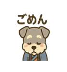 お祭りシュナの夏だより（個別スタンプ：32）