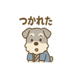 お祭りシュナの夏だより（個別スタンプ：38）