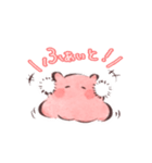 ふわもこめんだこ1（個別スタンプ：5）