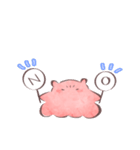 ふわもこめんだこ1（個別スタンプ：7）