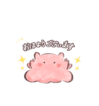 ふわもこめんだこ1（個別スタンプ：11）