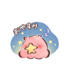ふわもこめんだこ1（個別スタンプ：12）