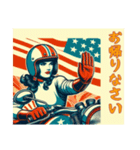 [お帰りなさい専用]アメリカンバイク女（個別スタンプ：1）