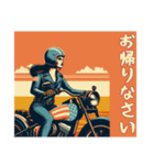 [お帰りなさい専用]アメリカンバイク女（個別スタンプ：3）