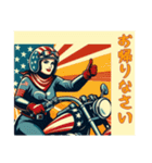 [お帰りなさい専用]アメリカンバイク女（個別スタンプ：4）