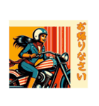 [お帰りなさい専用]アメリカンバイク女（個別スタンプ：5）