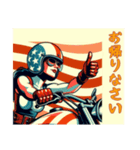 [お帰りなさい専用]アメリカンバイク女（個別スタンプ：7）