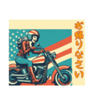 [お帰りなさい専用]アメリカンバイク女（個別スタンプ：8）