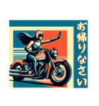 [お帰りなさい専用]アメリカンバイク女（個別スタンプ：13）