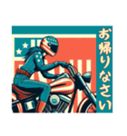 [お帰りなさい専用]アメリカンバイク女（個別スタンプ：14）