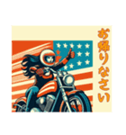 [お帰りなさい専用]アメリカンバイク女（個別スタンプ：15）