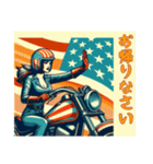 [お帰りなさい専用]アメリカンバイク女（個別スタンプ：16）