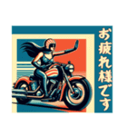 [お疲れ様です専用]アメリカンバイク女（個別スタンプ：1）