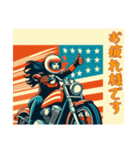 [お疲れ様です専用]アメリカンバイク女（個別スタンプ：5）