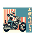 [お疲れ様です専用]アメリカンバイク女（個別スタンプ：8）