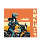 [お疲れ様です専用]アメリカンバイク女（個別スタンプ：9）
