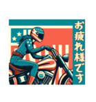 [お疲れ様です専用]アメリカンバイク女（個別スタンプ：10）