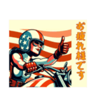 [お疲れ様です専用]アメリカンバイク女（個別スタンプ：11）