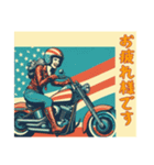 [お疲れ様です専用]アメリカンバイク女（個別スタンプ：13）