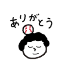 野球部応援母さん（個別スタンプ：30）