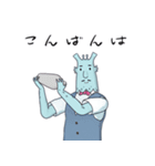 Late Night Tipsy Show バーテンダー（個別スタンプ：1）