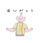 Late Night Tipsy Show バーテンダー（個別スタンプ：4）