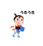 Yatch Mattaaa！の日常（個別スタンプ：1）