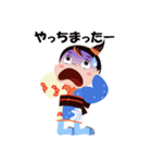 Yatch Mattaaa！の日常（個別スタンプ：2）