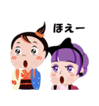 Yatch Mattaaa！の日常（個別スタンプ：11）