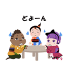 Yatch Mattaaa！の日常（個別スタンプ：12）