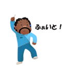 Yatch Mattaaa！の日常（個別スタンプ：16）