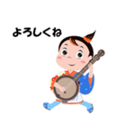 Yatch Mattaaa！の日常（個別スタンプ：22）